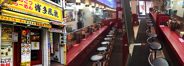 渋谷店の店舗外観と店内風景