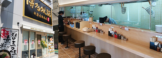 秋葉原総本店の店舗外観と店内風景