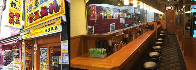 秋葉原2号店の店舗外観と店内風景
